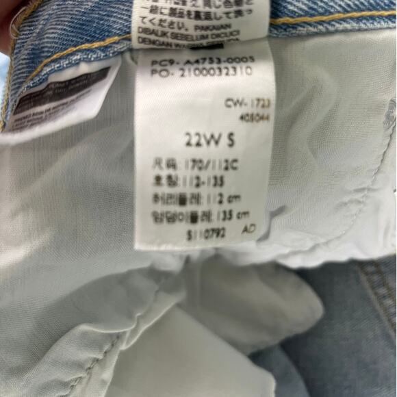 Levi's 501 Premium Women's Light Wash Button Fly Big E Jeans Size 22W - Picture 5 of 13